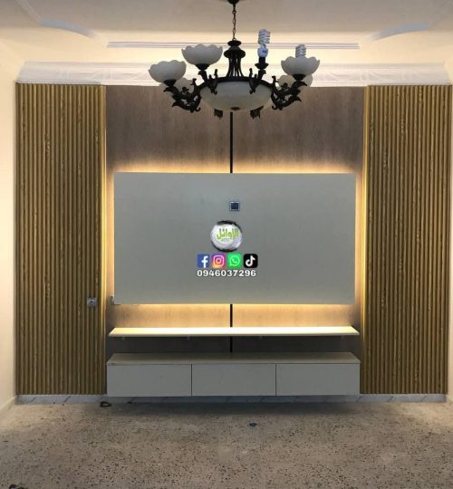 اتصل بنا في أبو سلطان للديكورات للحصول على استشارة مجانية في السعودية